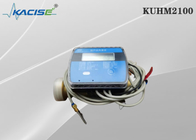KUHM2100強い反腐食および正確な測定を用いる超音波熱メートル
