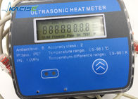 専門の超音波BTUのメートル、超音波熱メートルMバス コミュニケーション