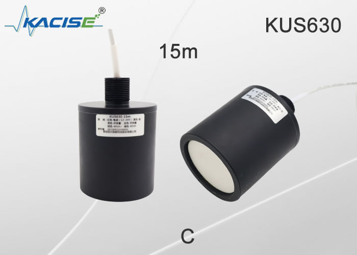 KUS630 シリーズ 24V 超音波レベルメーター RS-485 インターフェースで非接触測定