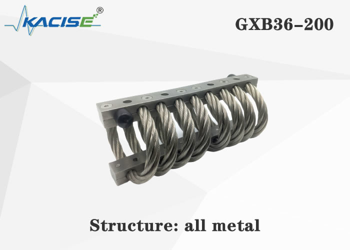 GXB36-200 エネルギー吸収と振動絶縁を備えた耐衝撃ヘリカル ワイヤー ロープ アイソレーター
