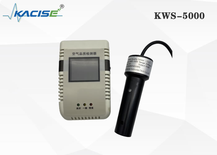 ガスの検出モジュール水は二酸化炭素センサーKWS5000 NDIRの赤外線吸収の主義を分解した