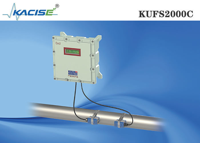 KUFS2000C DN32-DN6000パイプのための双方向測定を持つ超音波流量計の爆発防止クランプ