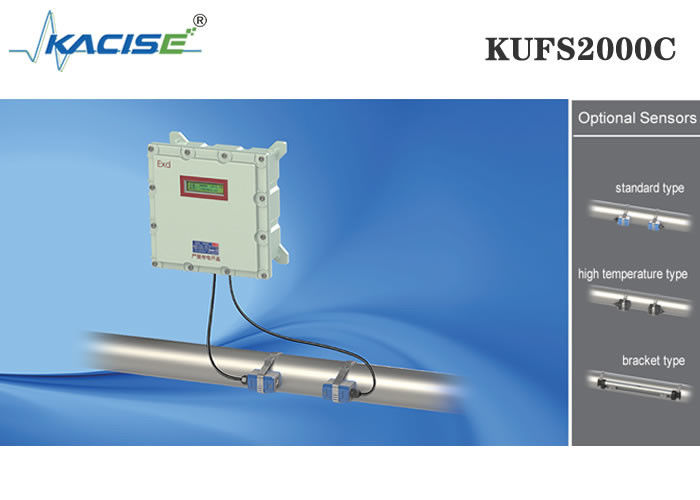 KUFS2000C DN32-DN6000パイプのための双方向測定を持つ超音波流量計の爆発防止クランプ