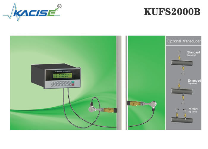 KUFS2000B パネルマウント挿入超音波流量計 DN50-DN6000パイプとRS485MODBUSインターフェイスの ± 1% 正確性