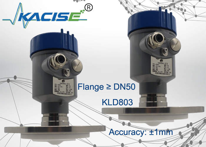 kacise 80Gの調節可能な頻度レーダーの水平な送信機100m OEM RS485のレーダーの水平なセンサー