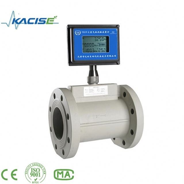 24VDC/圧力の電池のタービン タイプ ガスの空気流量計