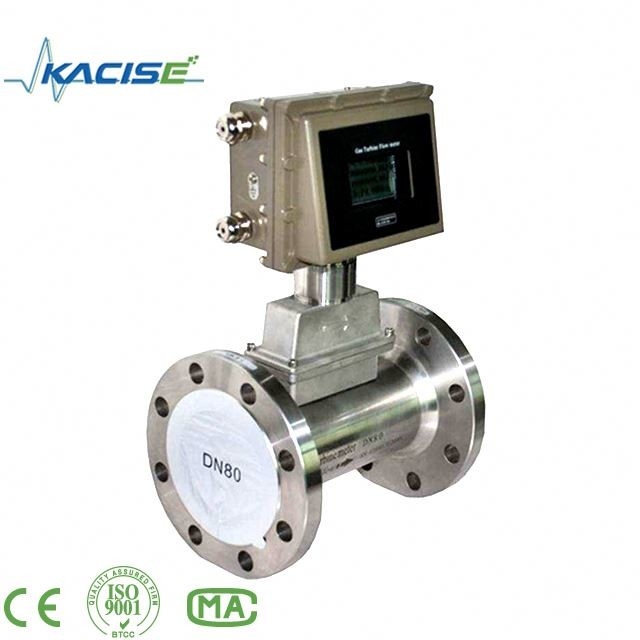 24VDC/圧力の電池のタービン タイプ ガスの空気流量計