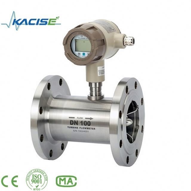 24VDC/圧力の電池のタービン タイプ ガスの空気流量計