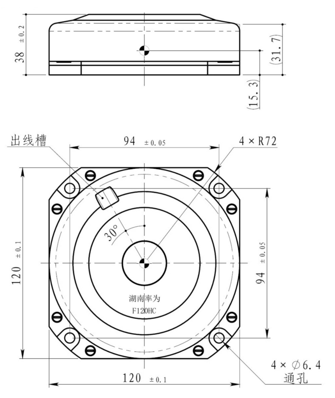 <6W 安定電源 高精度低オフセットジロスコップ ≤0.001°/H 偏差差