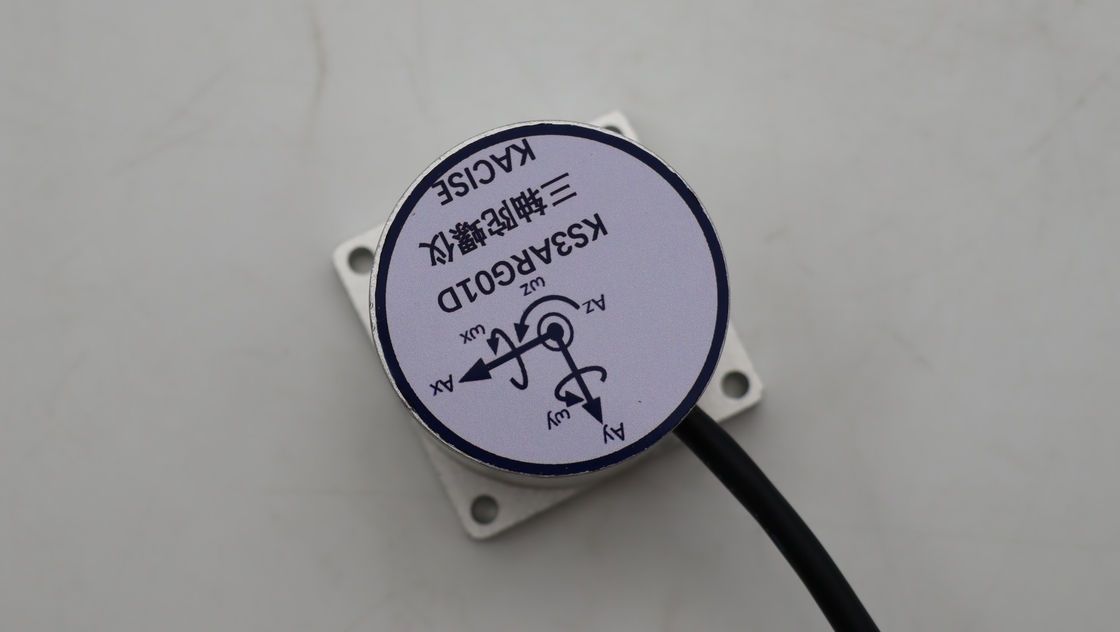 MEMS 3軸回転鏡 100g未満のUAV用 RS422電気インターフェース