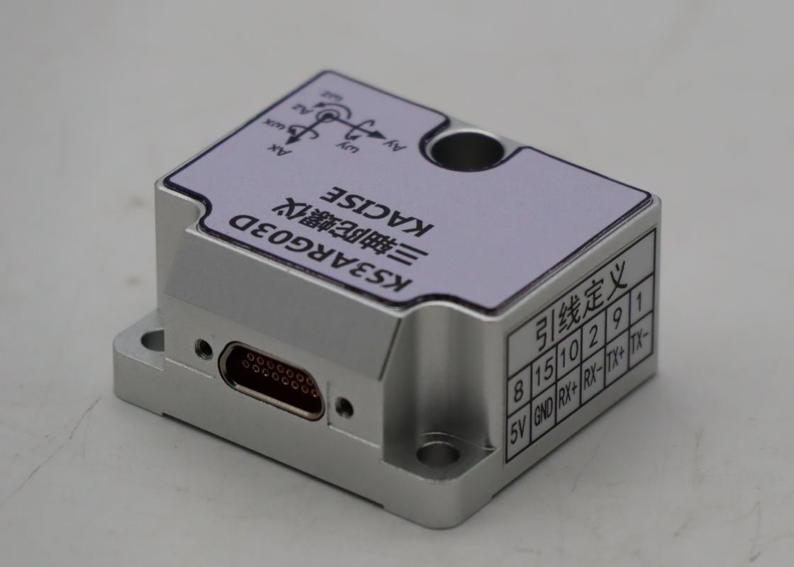 高性能MEMSジロスコップ ≤1.1W 電源分散 6.06g振動抵抗と2000Hzデータ更新率
