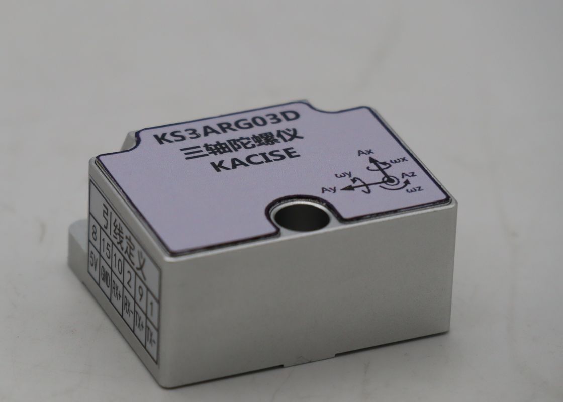 高性能MEMSジロスコップ ≤1.1W 電源分散 6.06g振動抵抗と2000Hzデータ更新率
