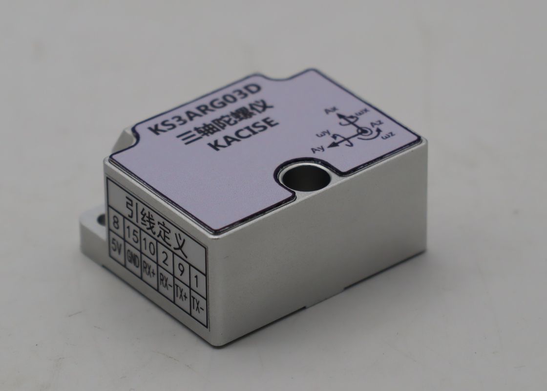 高性能MEMSジロスコップ ≤1.1W 電源分散 6.06g振動抵抗と2000Hzデータ更新率