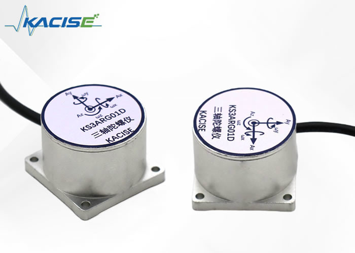 高信頼性のMEMSジロセンサー 5V±5% 電源 ≤0.15°/s バイアス重複性