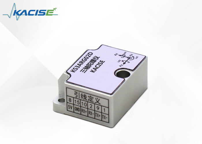 精密DC5VMEMSジロスコップセンサー 2000Hzデータレート 6.06g振動抵抗と -55~85°C貯蔵温度