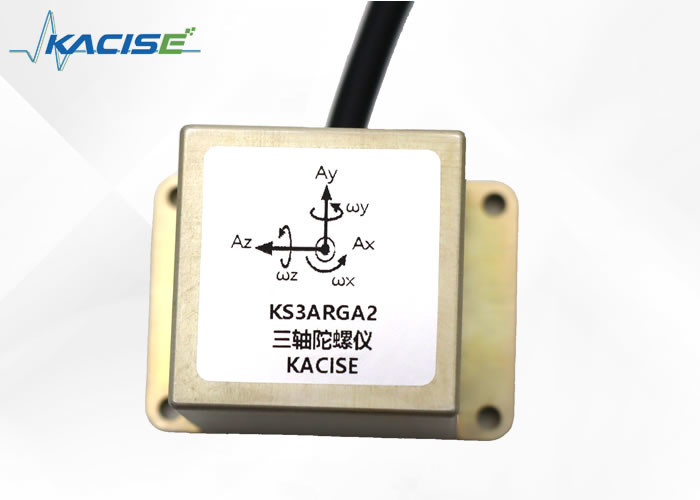 調整可能な出力電圧0.66-2.64V,G値感度 ≤0.02 ((°/s/g) の精密電子陀螺センサー