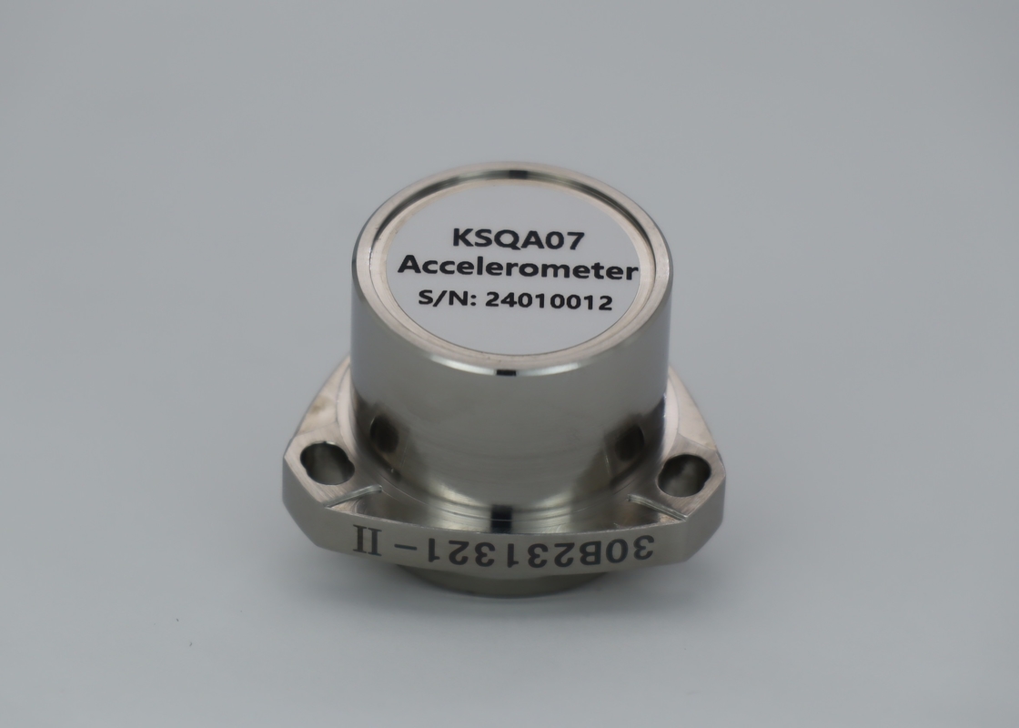慣性ナビゲーションシステム用クォーツ加速計 解像度<1μg,重量≤75g