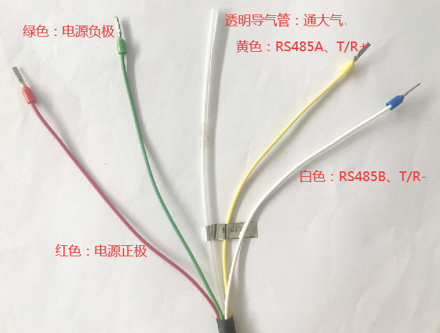 KDF1000 RS485/ModBus出力水深範囲0.02~10mの超音波ドップラー流量計