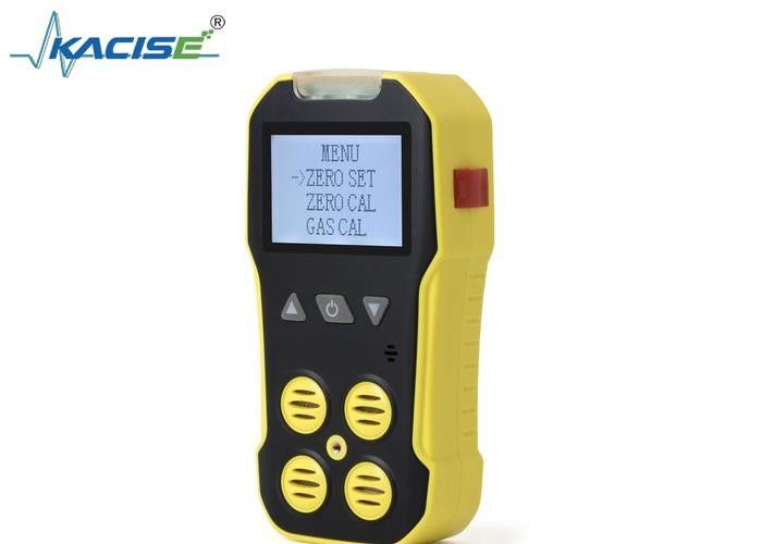 KMBH-4A ポータブル マルチガス検出器 大型LCD,高精度 ± 5% F.S.,爆発防止設計