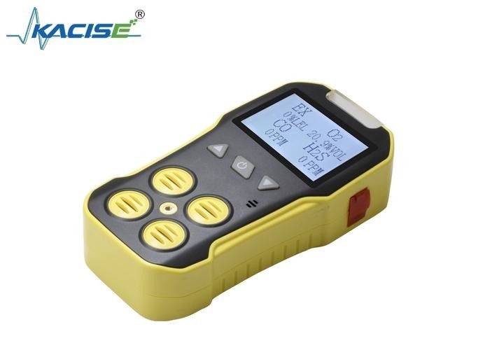 KMBH-4A ポータブル マルチガス検出器 大型LCD,高精度 ± 5% F.S.,爆発防止設計
