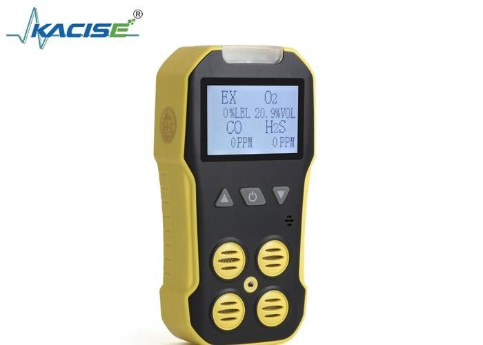 KMBH-4A ポータブル マルチガス検出器 大型LCD,高精度 ± 5% F.S.,爆発防止設計