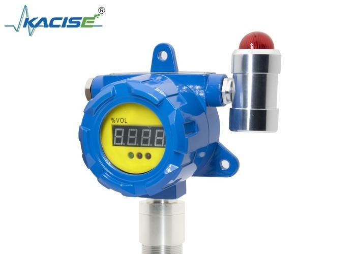 KFBH-60 固定ガス検出器 ディスプレイ出力電流 4-20mA 作業湿度 0-95%RH -20C 危険環境のための50C