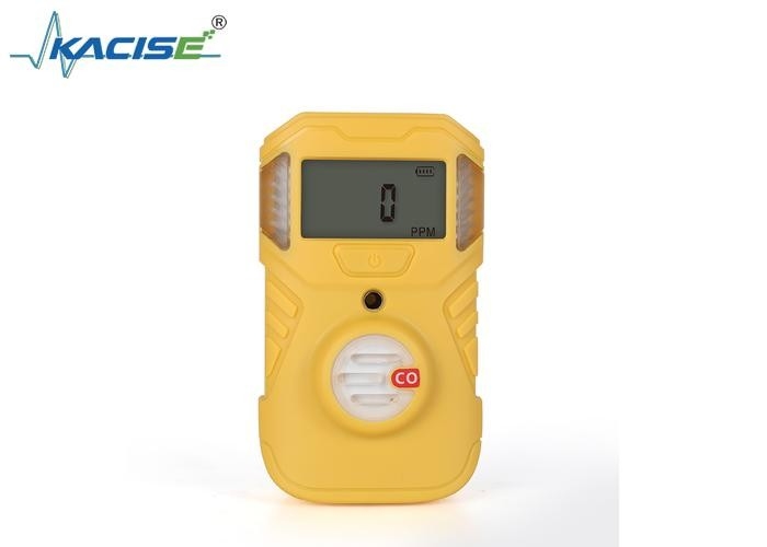 KSBH-BX101 シングルガス検出器 LCDセグメントスクリーン IP67 保護ストア 50 警報イベント 90dB 10cm 警報音