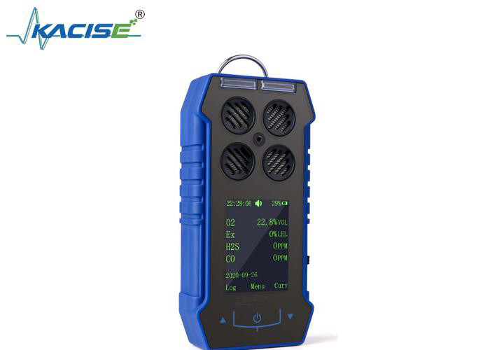 KMBH-4S ポータブルマルチガス検出器 鉱山産業における有毒ガスのある場所で使用