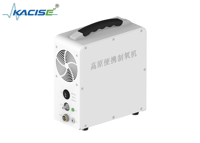 35W KOC110 ホーム 屋外酸素濃縮器 3時間 待機時間 長バッテリー寿命