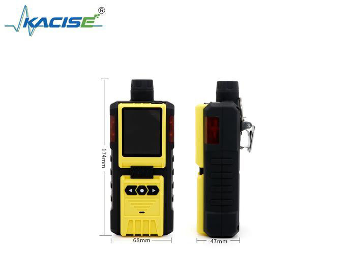 KSK 600 工業ガス安全スカウト DC3.7V リオン電池高感度センサーと防水防爆設計