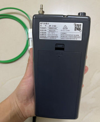 コスモス酸素指標 XP-3180 のガルバン細胞検出原理と抽出採取方法
