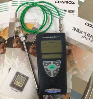 コスモス酸素指標 XP-3180 のガルバン細胞検出原理と抽出採取方法