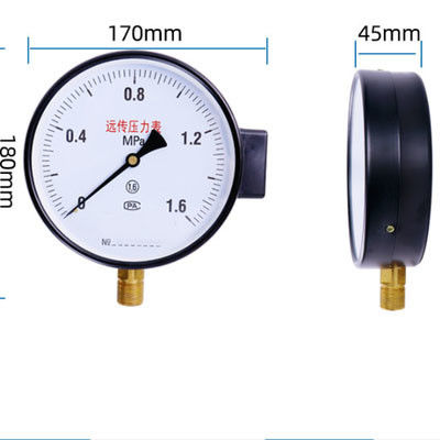 KMC-YTZ150 抵抗 1.6 精度クラス 0-60MPa 範囲と M20 × 1.5 接続の遠隔伝送圧力計
