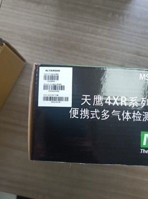 MSA 5X 4X 4RX 2X LEL O2 CO H2S 検出機能付きマルチガス検出器、PVC 材質の職場の安全を実現