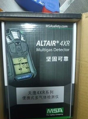 MSA 5X 4X 4RX 2X LEL O2 CO H2S 検出機能付きマルチガス検出器、PVC 材質の職場の安全を実現