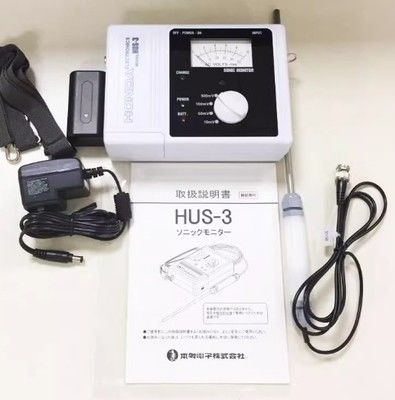 Honda HUS-3 超音波圧力センサー、10 KHz ～ 5 MHz の周波数応答、85VAC ～ 240VAC 充電器、および 10mV ～ 500mV 測定範囲
