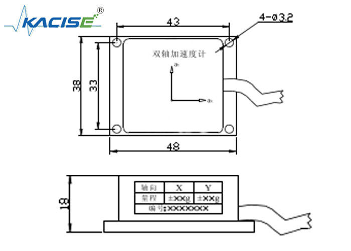 振動性能のためのRange RS485出力および全温度範囲の ±10 g のバイアキシャル加速計