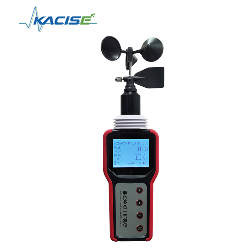 KQL-QXM 手持ち気象計 12 測定パラメータ IP64 保護と 98,000 レコード 保存