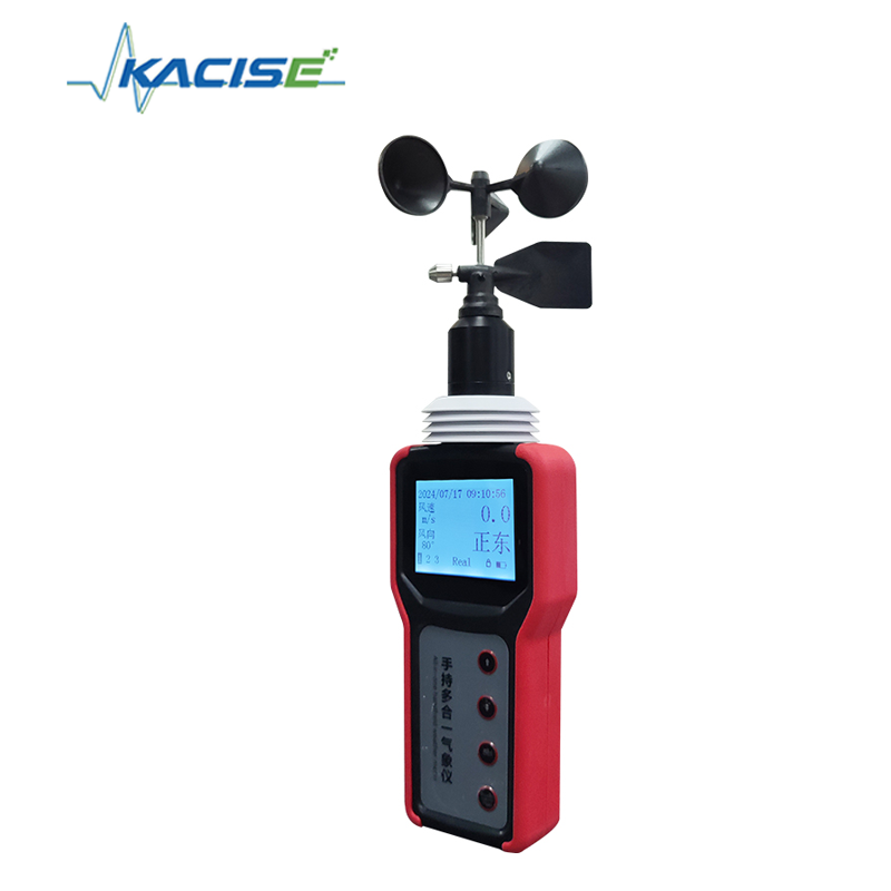 KQL-QXM 手持ち気象計 12 測定パラメータ IP64 保護と 98,000 レコード 保存