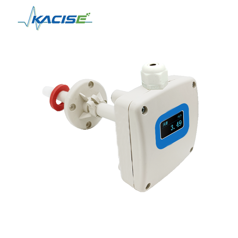 KQS-PWS 高温耐腐食耐性ダクト風速センサー 低スタート風速 ≤0.1m/s