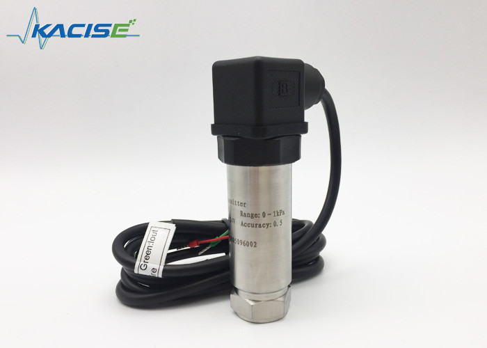 正確な水圧センサー/普遍的な圧抵抗圧力送信機